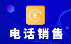厦门什么是客服外包，如何选择一个靠谱的公司